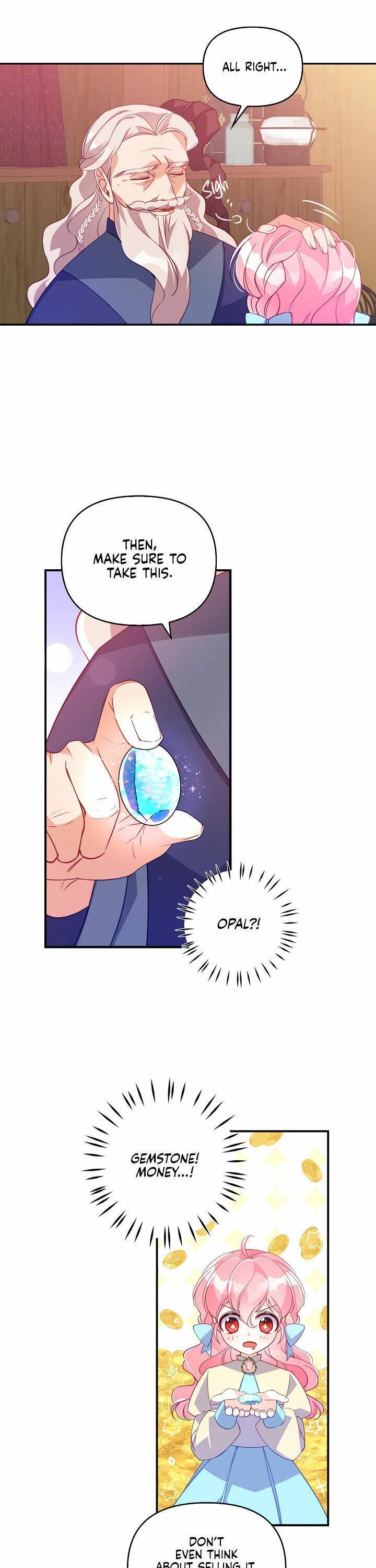 The Precious Sister of the Villainous Grand Duke chapter 26 page 16