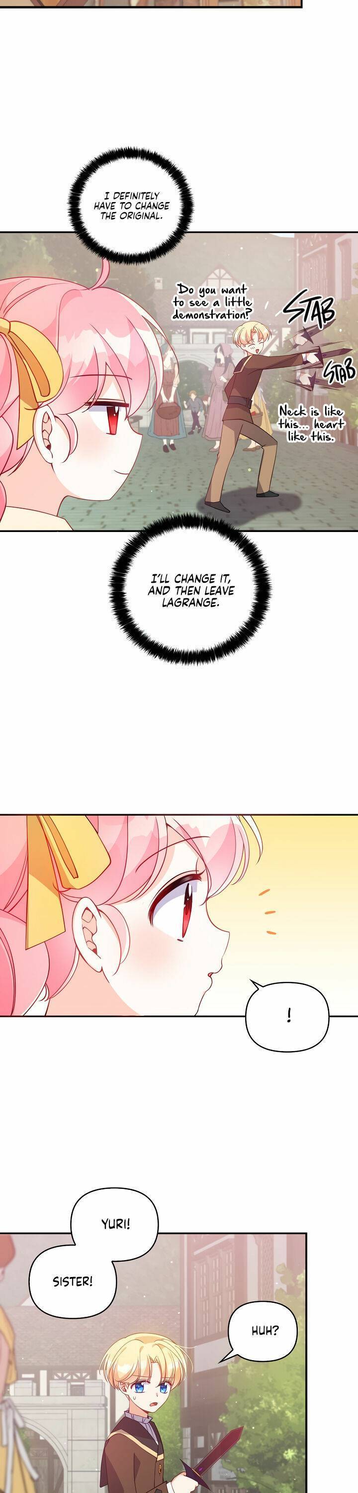 The Precious Sister of the Villainous Grand Duke chapter 27 page 13