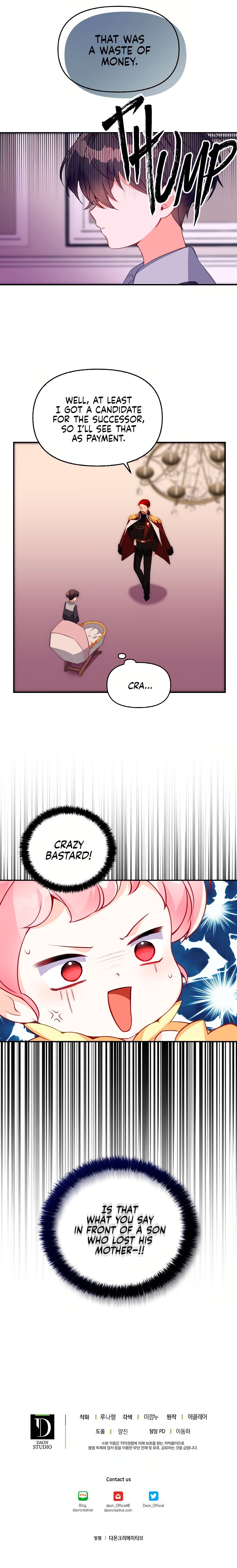 The Precious Sister of the Villainous Grand Duke chapter 3 page 16