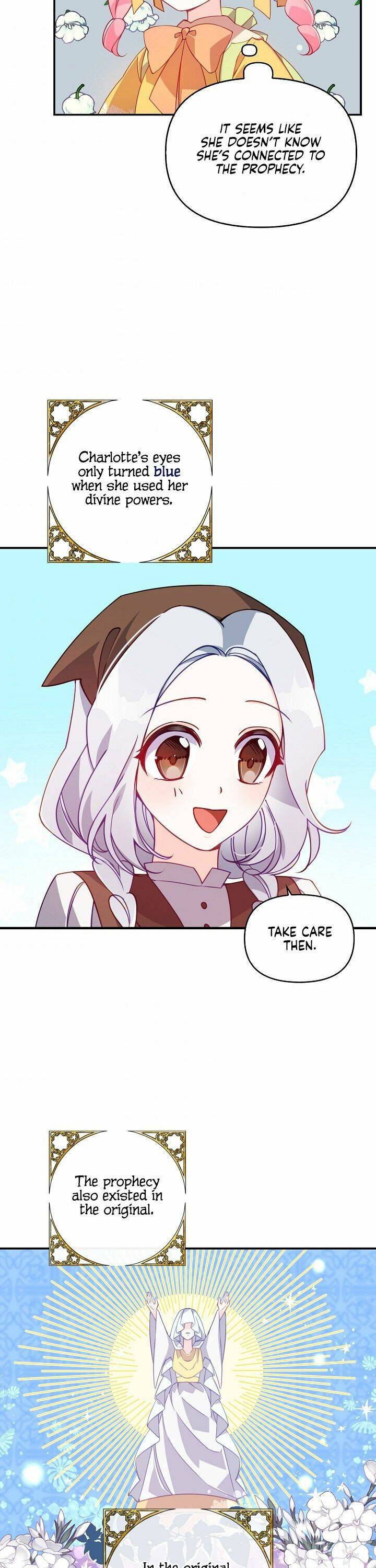 The Precious Sister of the Villainous Grand Duke chapter 30 page 14