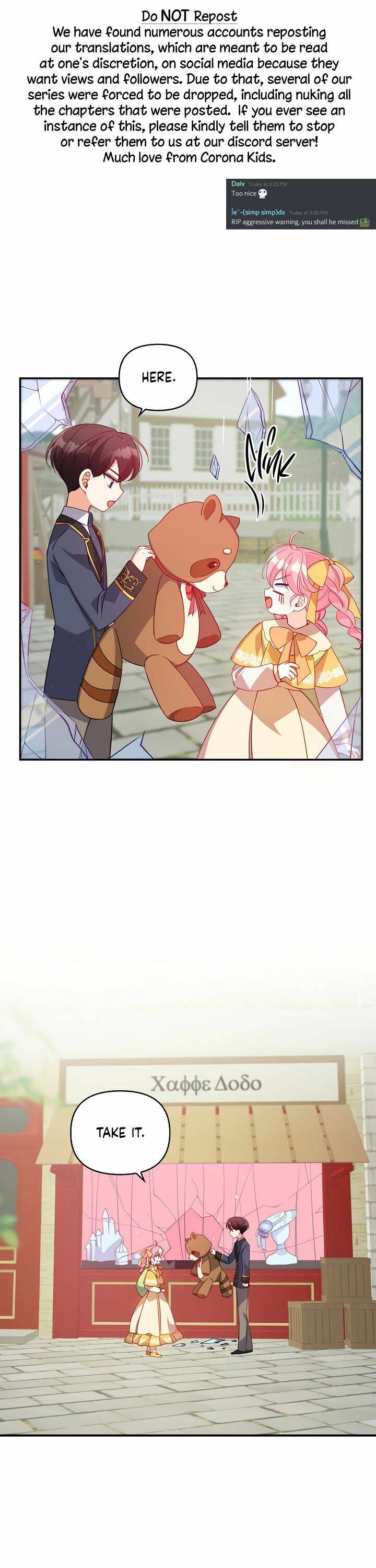 The Precious Sister of the Villainous Grand Duke chapter 31 page 1