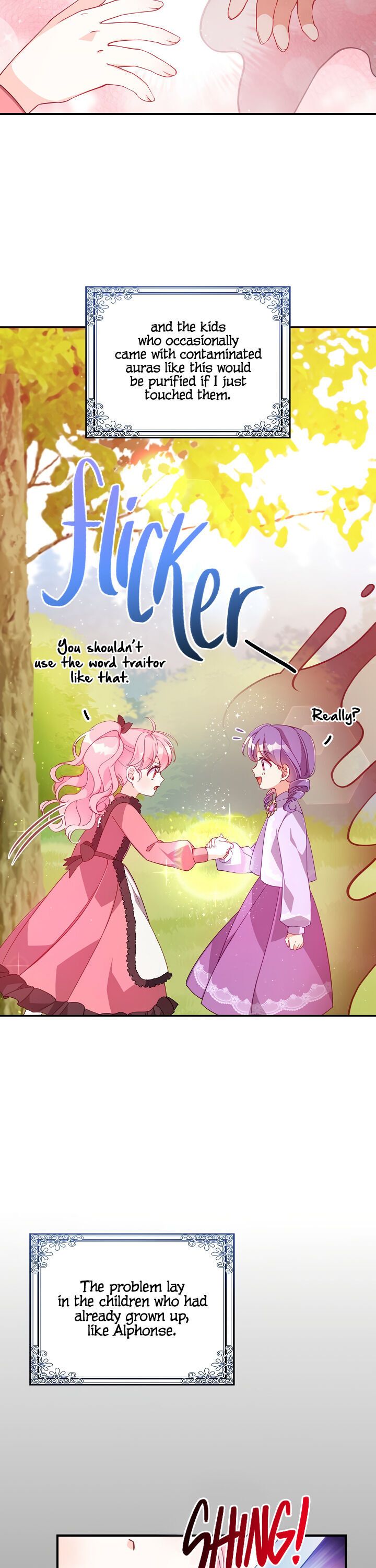 The Precious Sister of the Villainous Grand Duke chapter 36 page 17