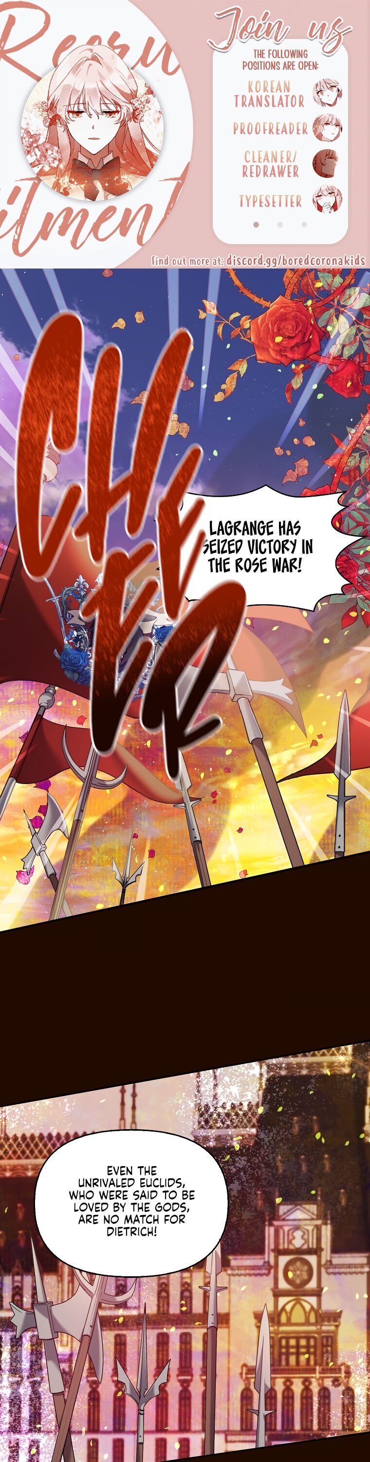 The Precious Sister of the Villainous Grand Duke chapter 41 page 1