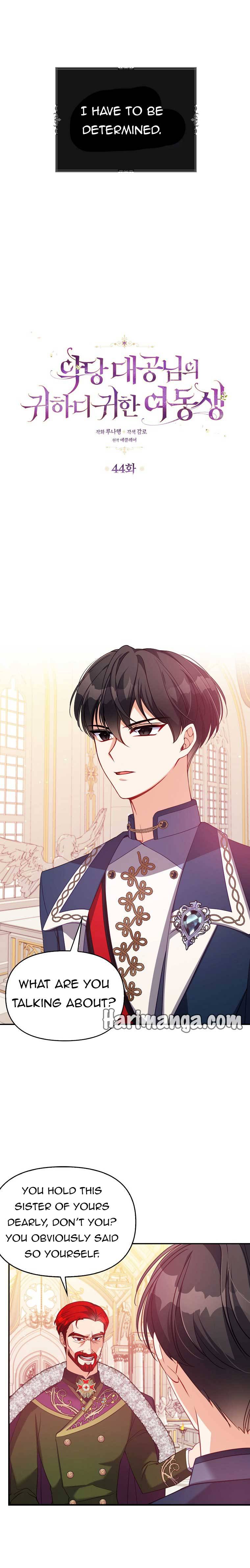 The Precious Sister of the Villainous Grand Duke chapter 44 page 4