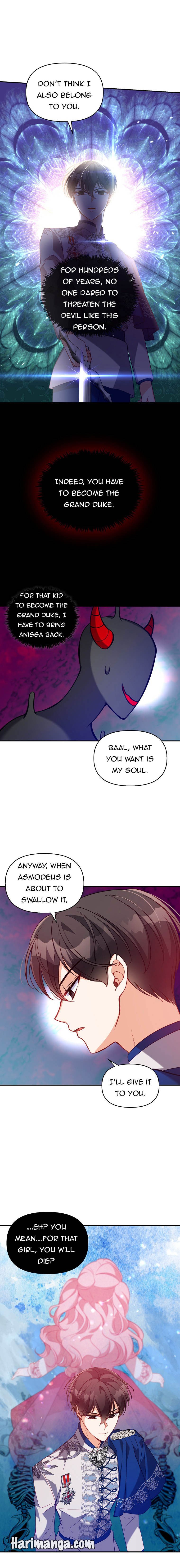 The Precious Sister of the Villainous Grand Duke chapter 45.5 page 4