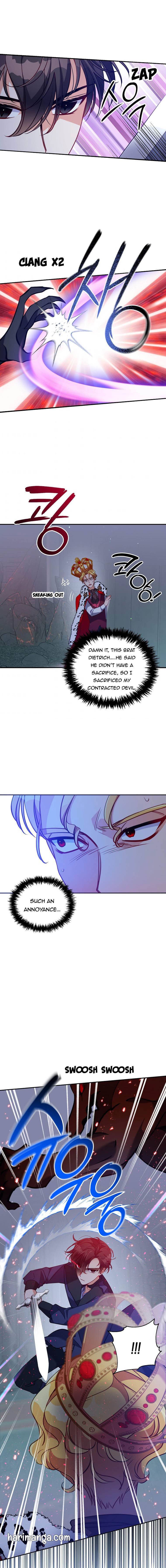 The Precious Sister of the Villainous Grand Duke chapter 46.5 page 3