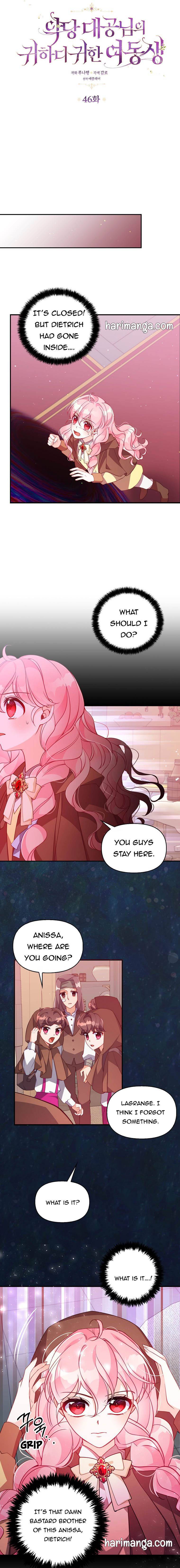 The Precious Sister of the Villainous Grand Duke chapter 46 page 3