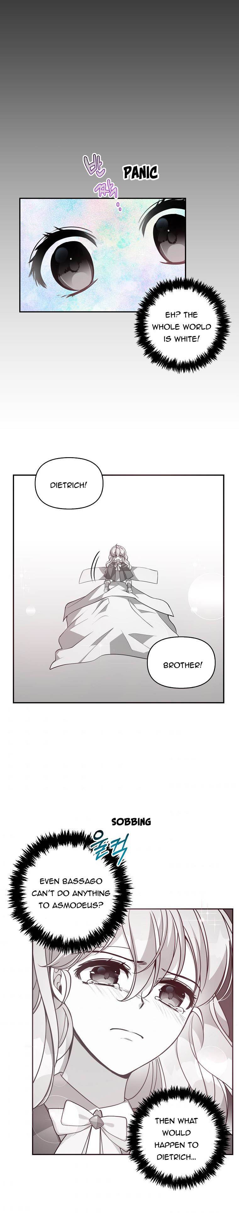 The Precious Sister of the Villainous Grand Duke chapter 47.5 page 1