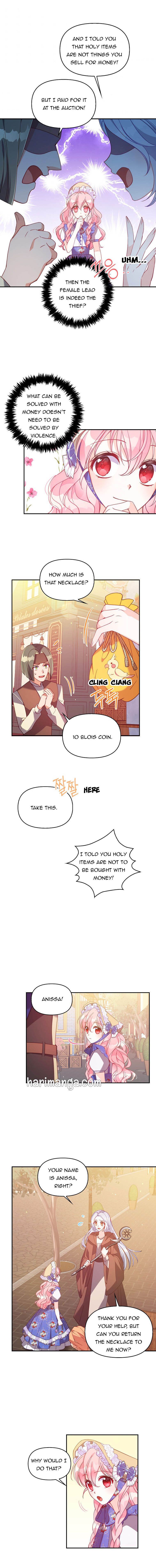 The Precious Sister of the Villainous Grand Duke chapter 48.5 page 5