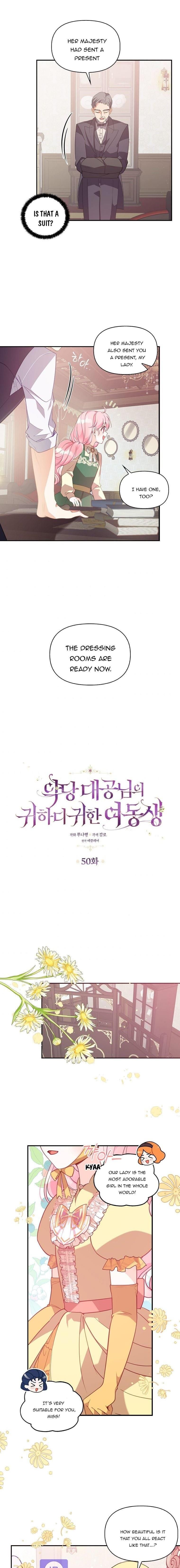 The Precious Sister of the Villainous Grand Duke chapter 50 page 2