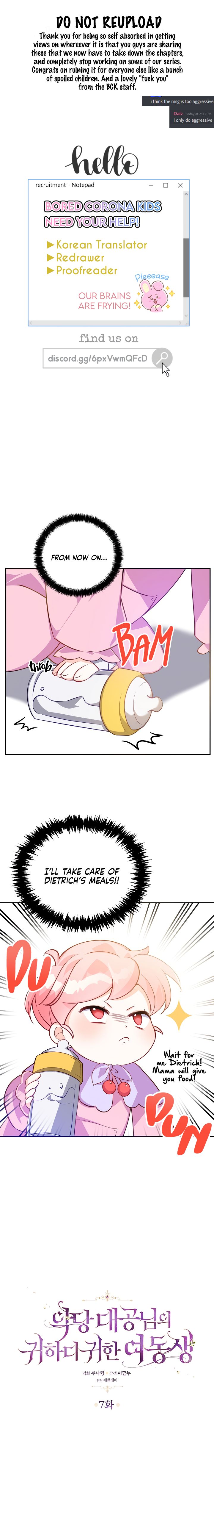 The Precious Sister of the Villainous Grand Duke chapter 7 page 1