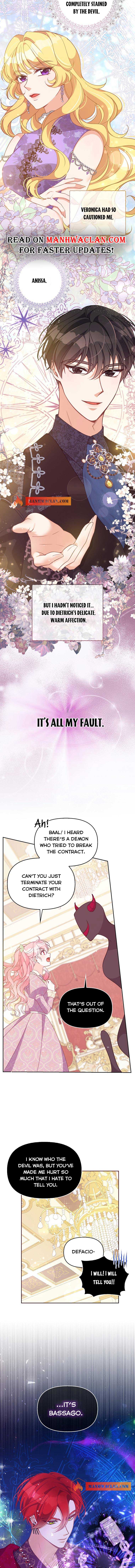 The Precious Sister of the Villainous Grand Duke chapter 83 page 4