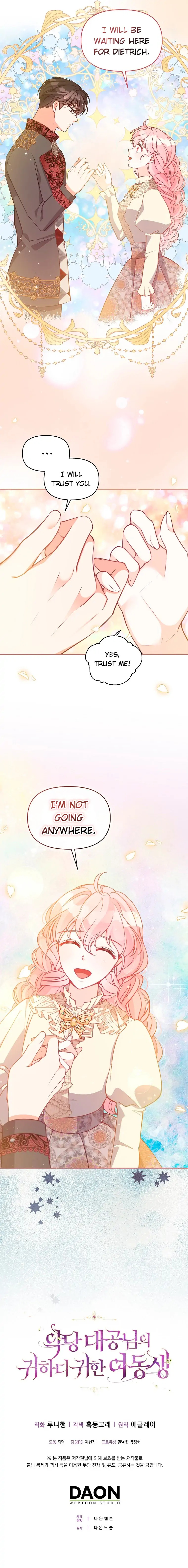 The Precious Sister of the Villainous Grand Duke chapter 88 page 14