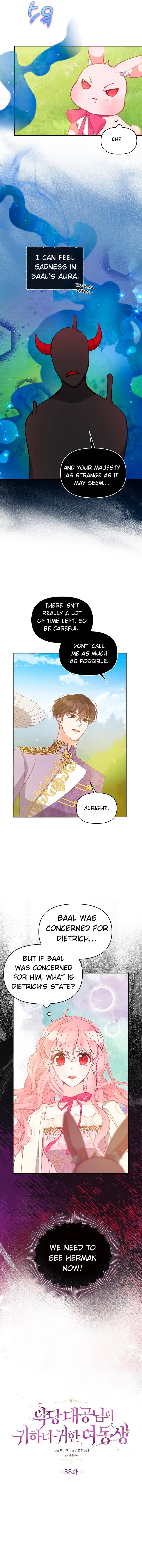 The Precious Sister of the Villainous Grand Duke chapter 88 page 6