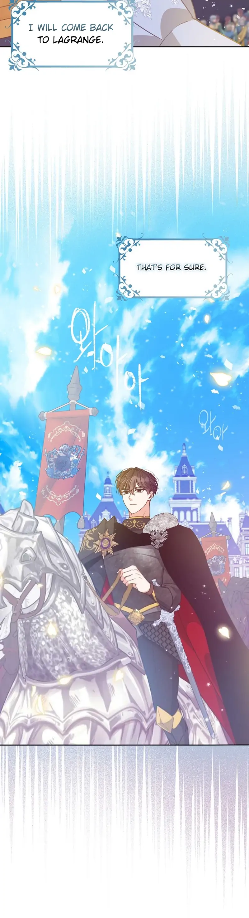 The Precious Sister of the Villainous Grand Duke chapter 89 page 2