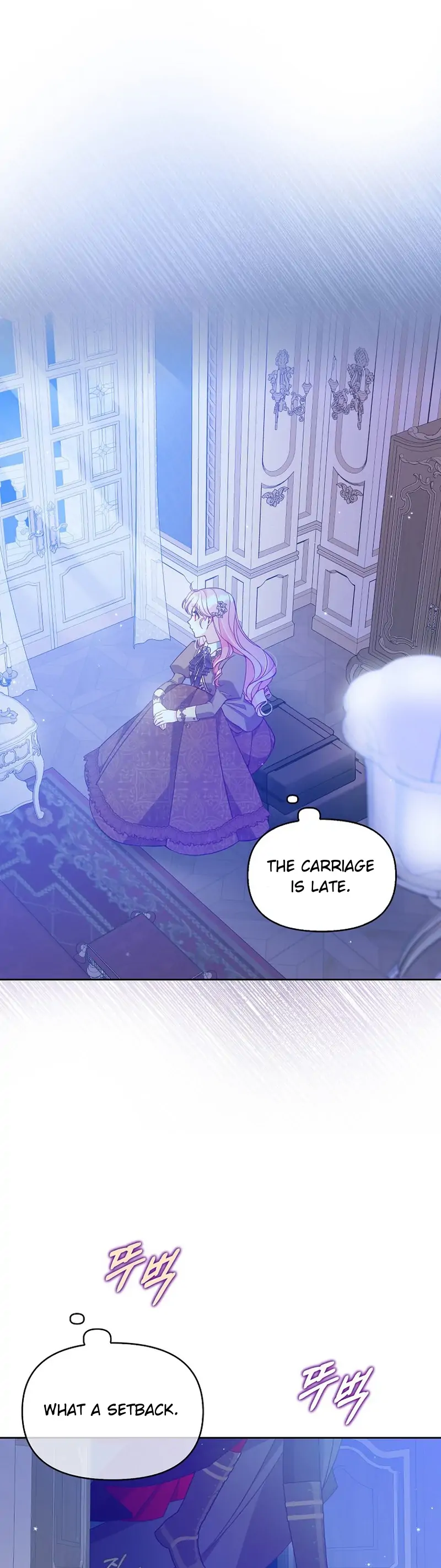 The Precious Sister of the Villainous Grand Duke chapter 89 page 6