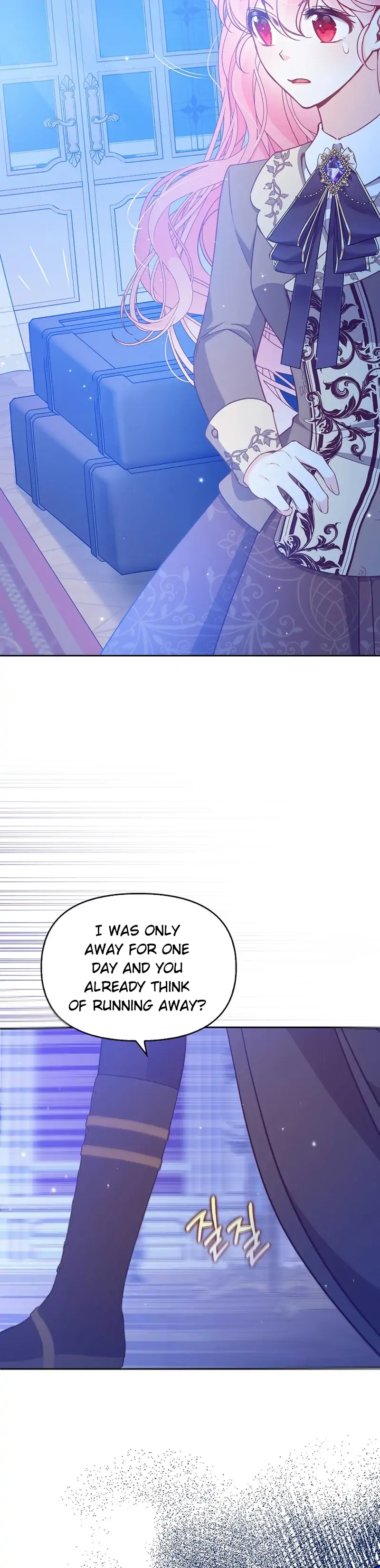 The Precious Sister of the Villainous Grand Duke chapter 89 page 9