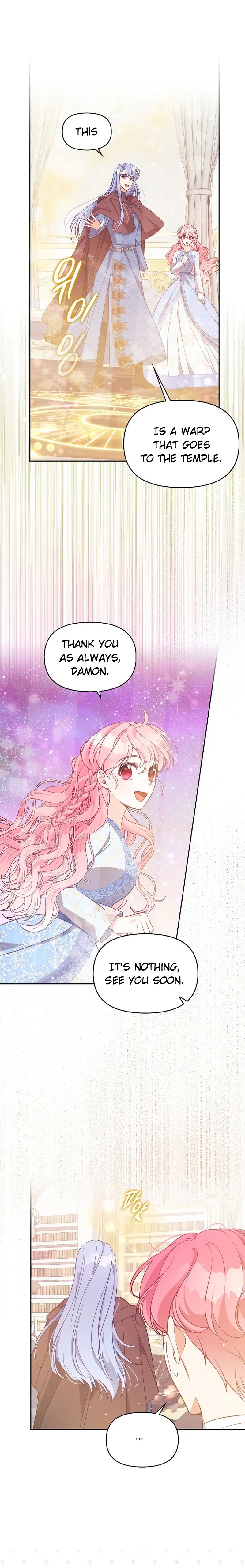 The Precious Sister of the Villainous Grand Duke chapter 90 page 14