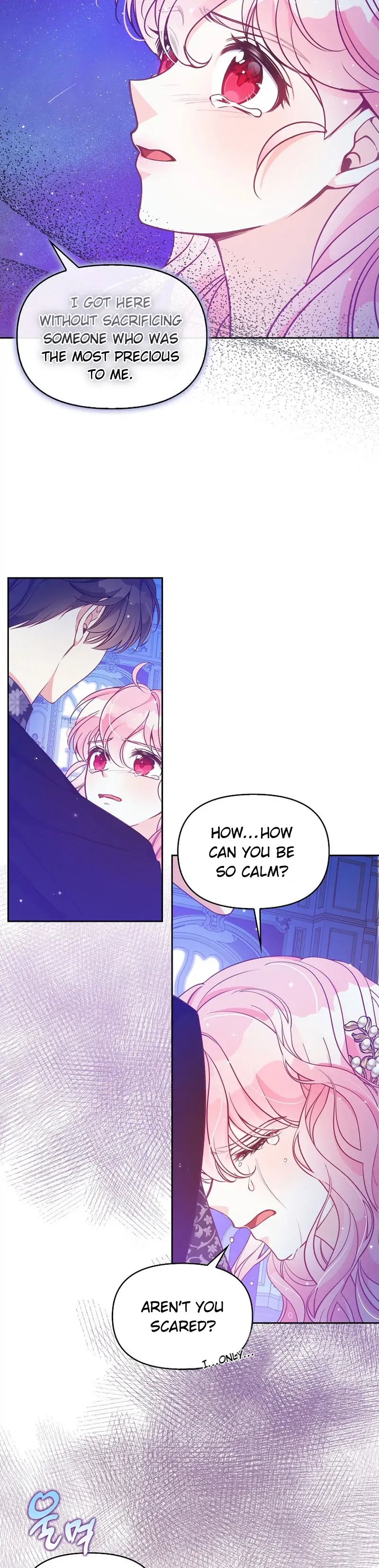 The Precious Sister of the Villainous Grand Duke chapter 90 page 5