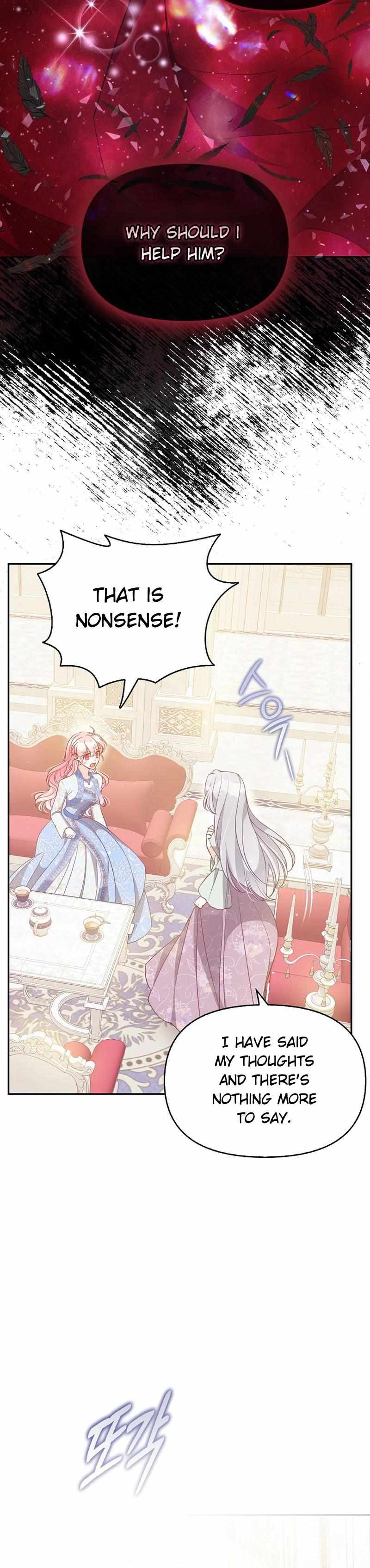 The Precious Sister of the Villainous Grand Duke chapter 91 page 3