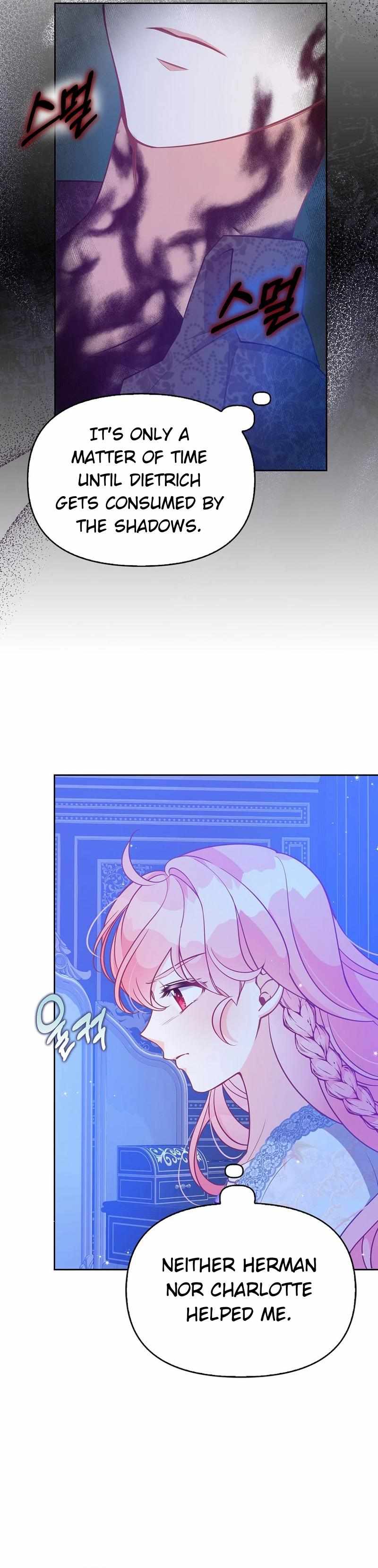 The Precious Sister of the Villainous Grand Duke chapter 91 page 9