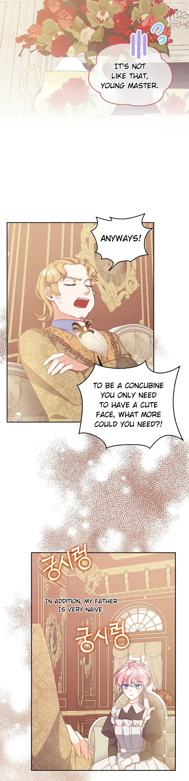 The Precious Sister of the Villainous Grand Duke chapter 92 page 17