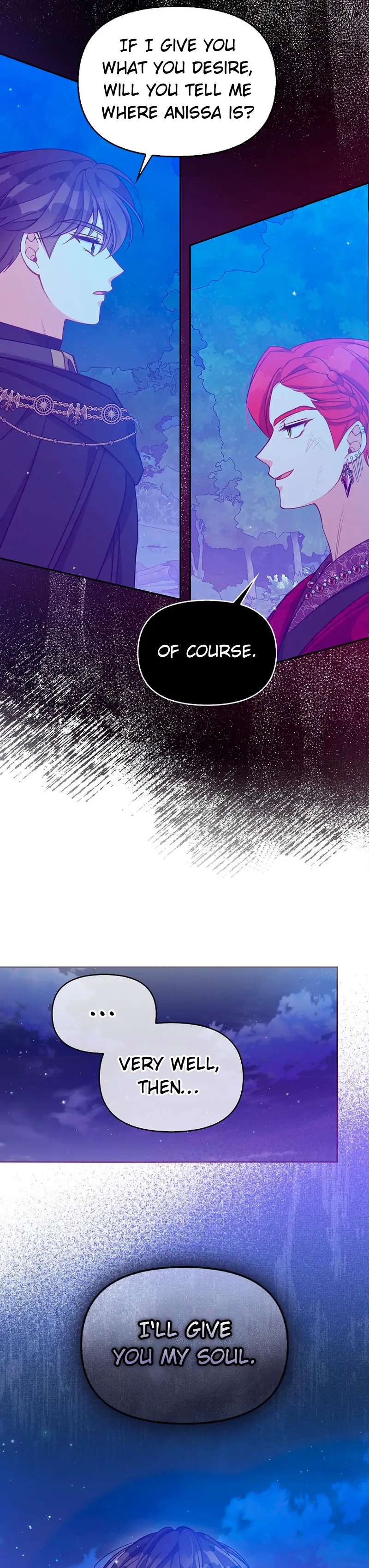 The Precious Sister of the Villainous Grand Duke chapter 93 page 17