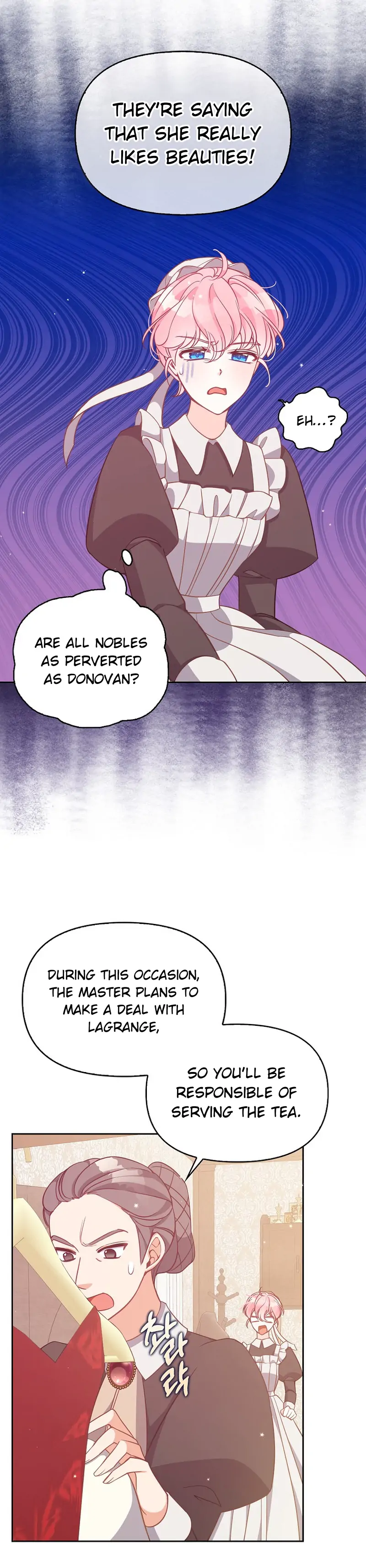 The Precious Sister of the Villainous Grand Duke chapter 94 page 6