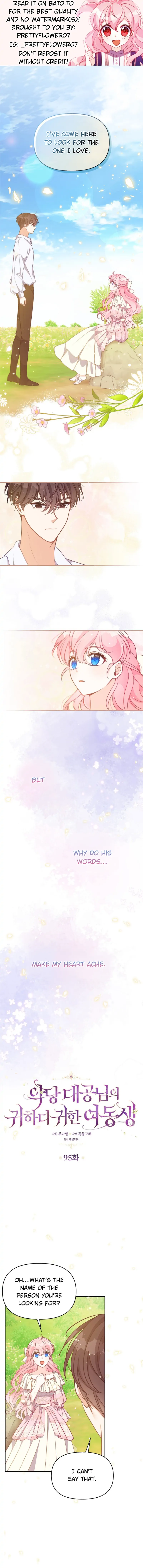 The Precious Sister of the Villainous Grand Duke chapter 95 page 1