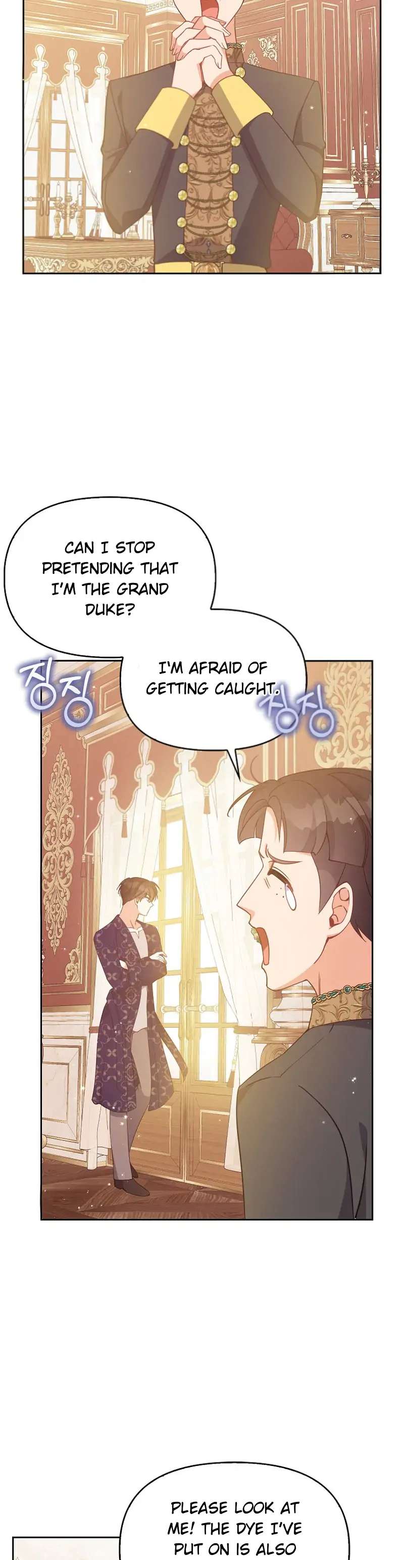 The Precious Sister of the Villainous Grand Duke chapter 96 page 19