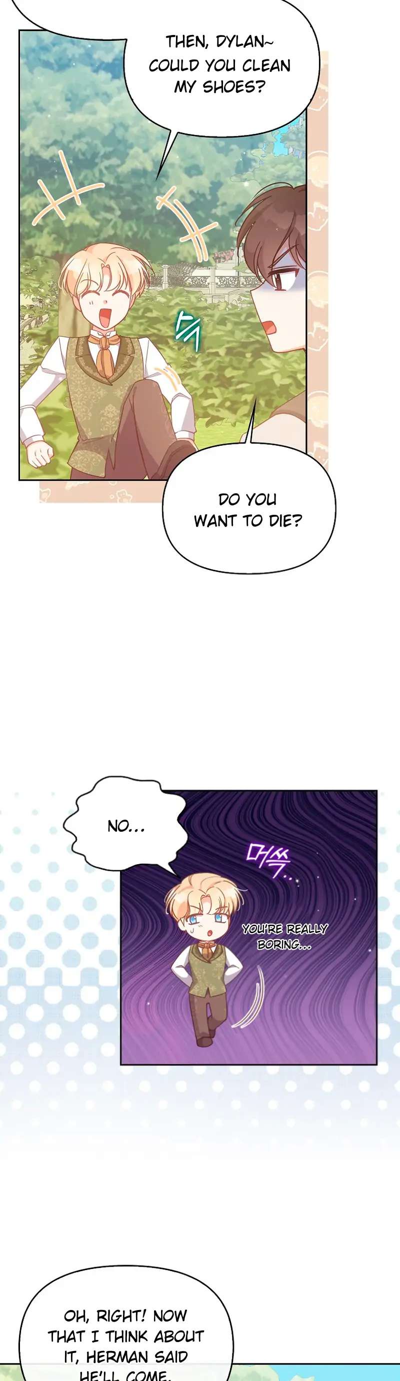 The Precious Sister of the Villainous Grand Duke chapter 97 page 15