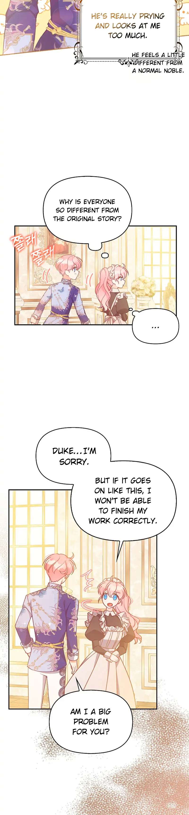 The Precious Sister of the Villainous Grand Duke chapter 97 page 27