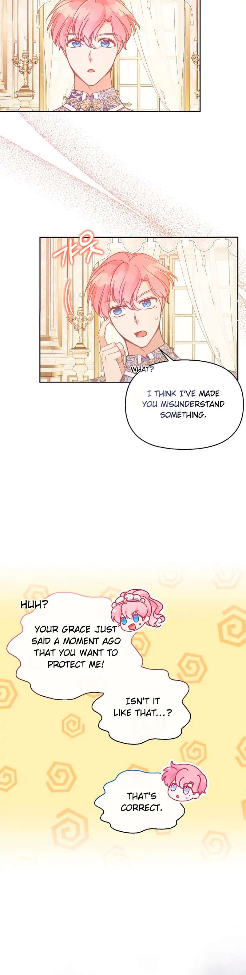 The Precious Sister of the Villainous Grand Duke chapter 98 page 3