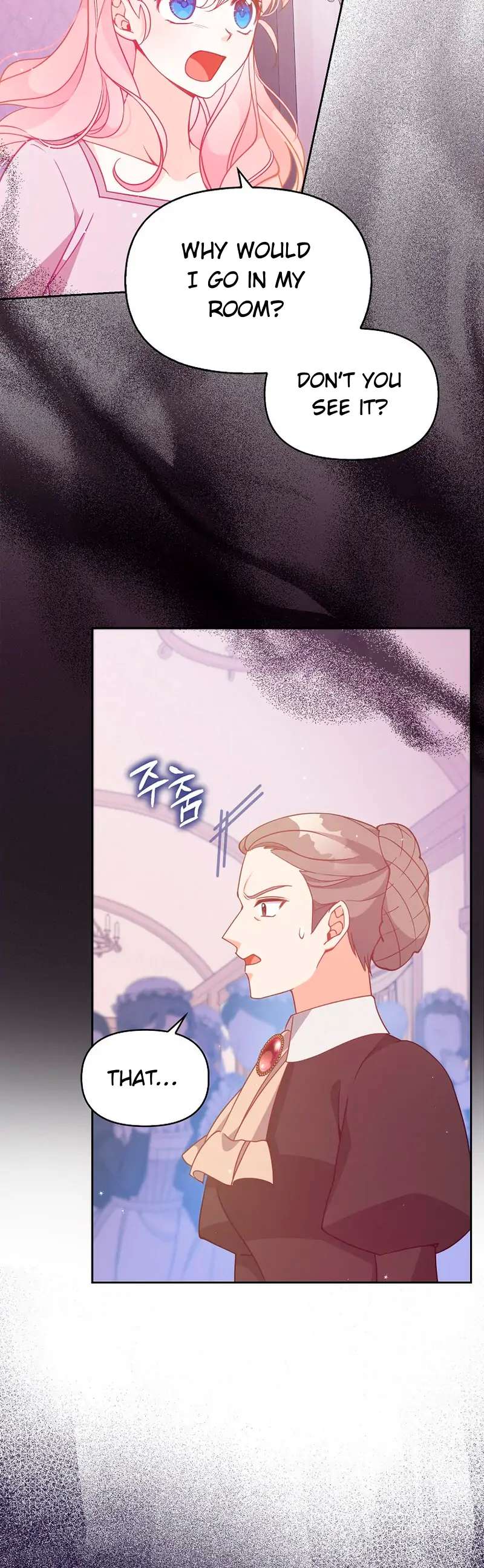 The Precious Sister of the Villainous Grand Duke chapter 99 page 3