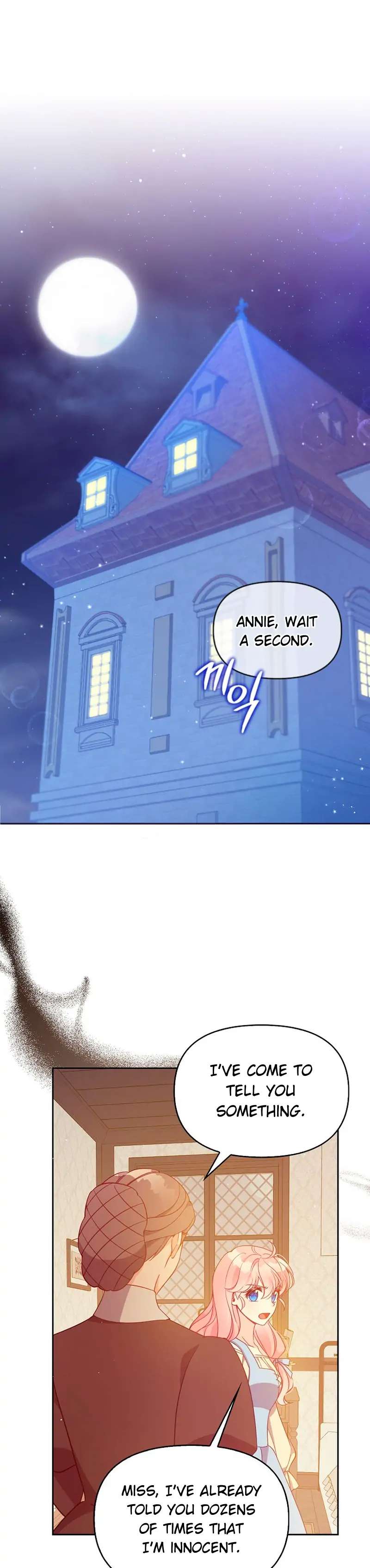 The Precious Sister of the Villainous Grand Duke chapter 99 page 9