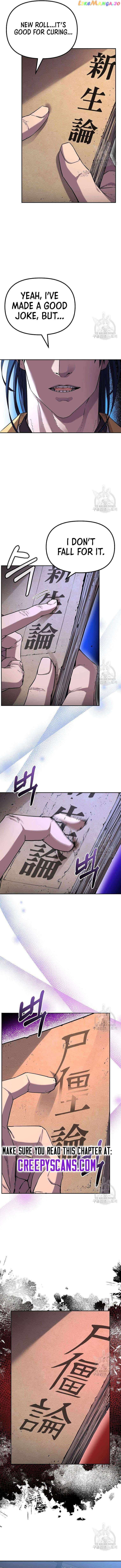 The Previous Life Murim Ranker chapter 107 page 10