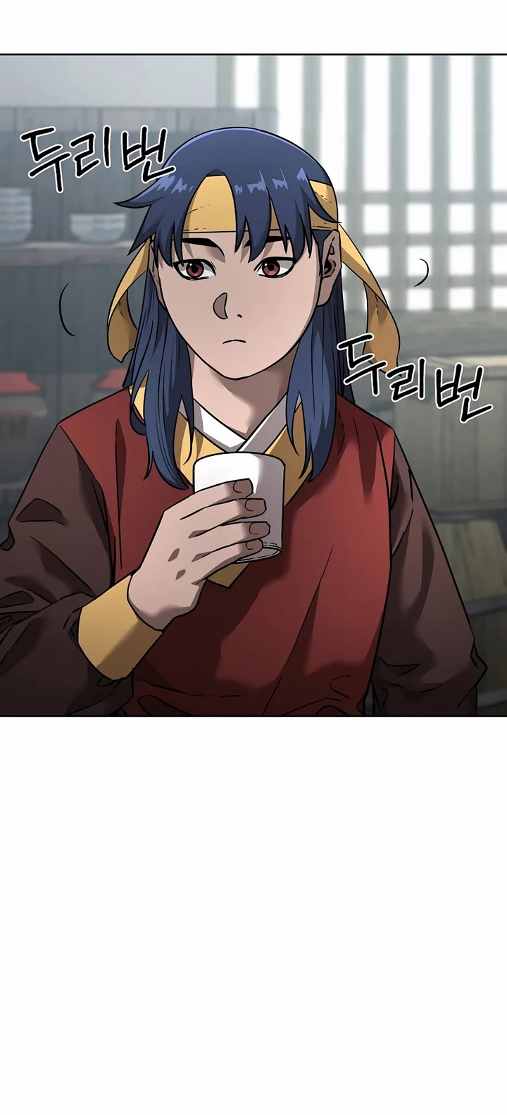 The Previous Life Murim Ranker chapter 137 page 14