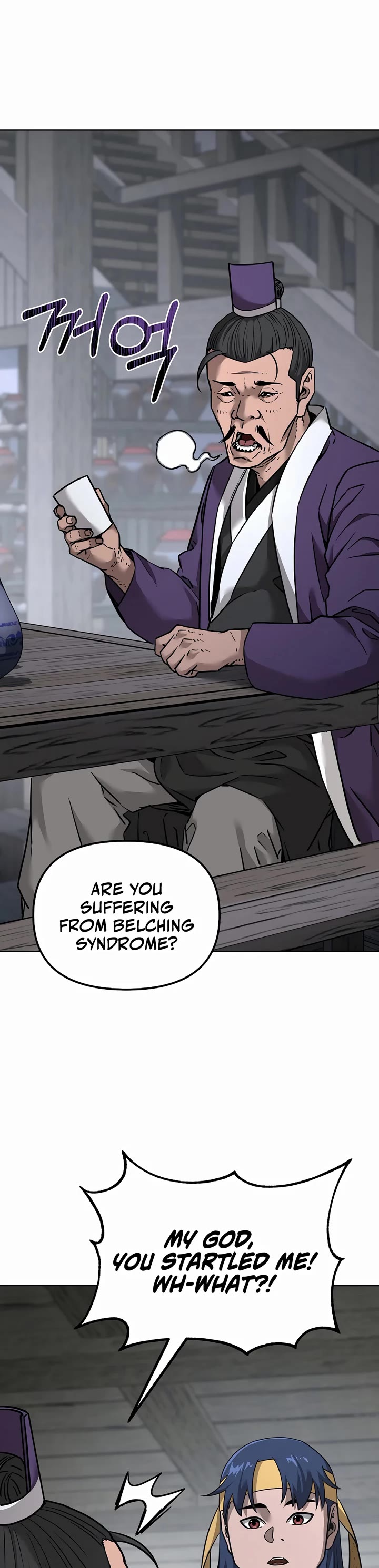 The Previous Life Murim Ranker chapter 137 page 16