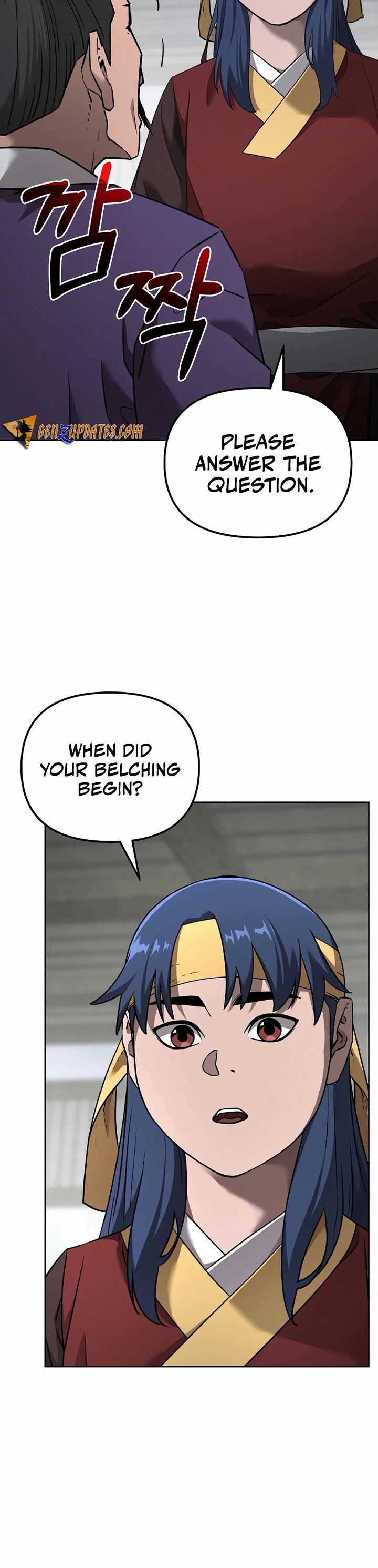 The Previous Life Murim Ranker chapter 137 page 17