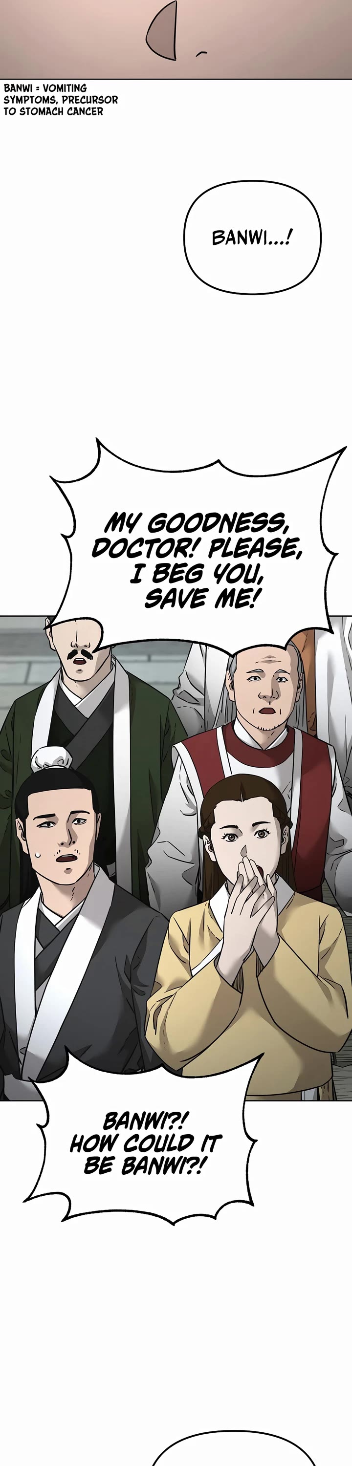 The Previous Life Murim Ranker chapter 137 page 26