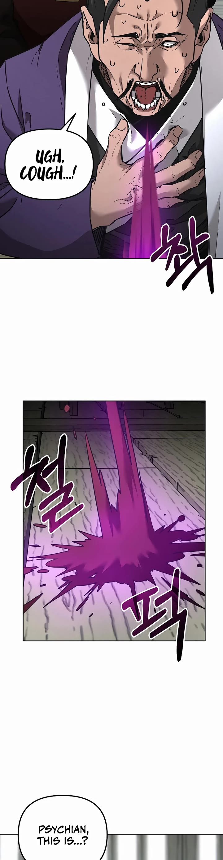 The Previous Life Murim Ranker chapter 137 page 30