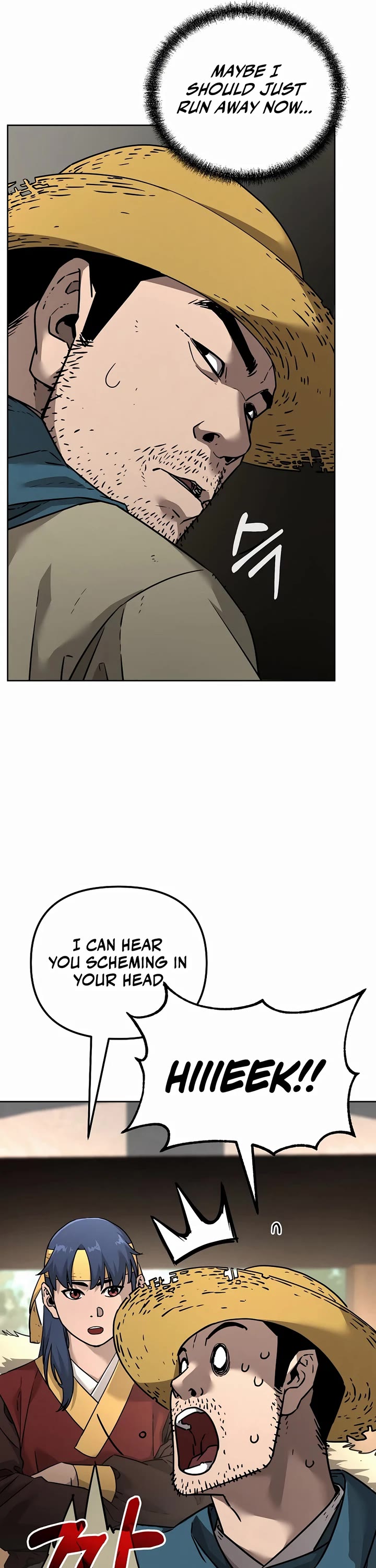 The Previous Life Murim Ranker chapter 137 page 4