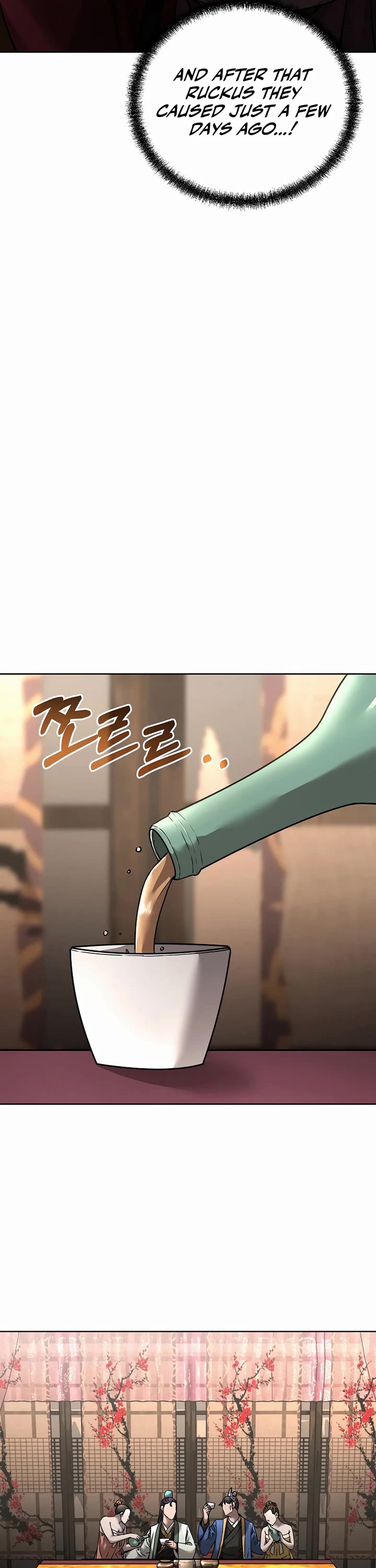 The Previous Life Murim Ranker chapter 137 page 46