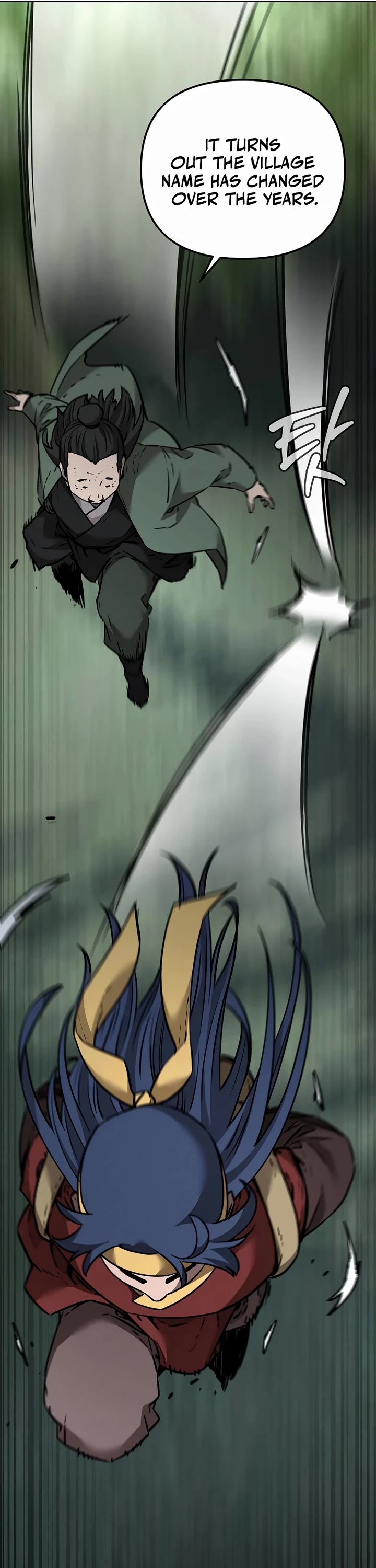 The Previous Life Murim Ranker chapter 139 page 40