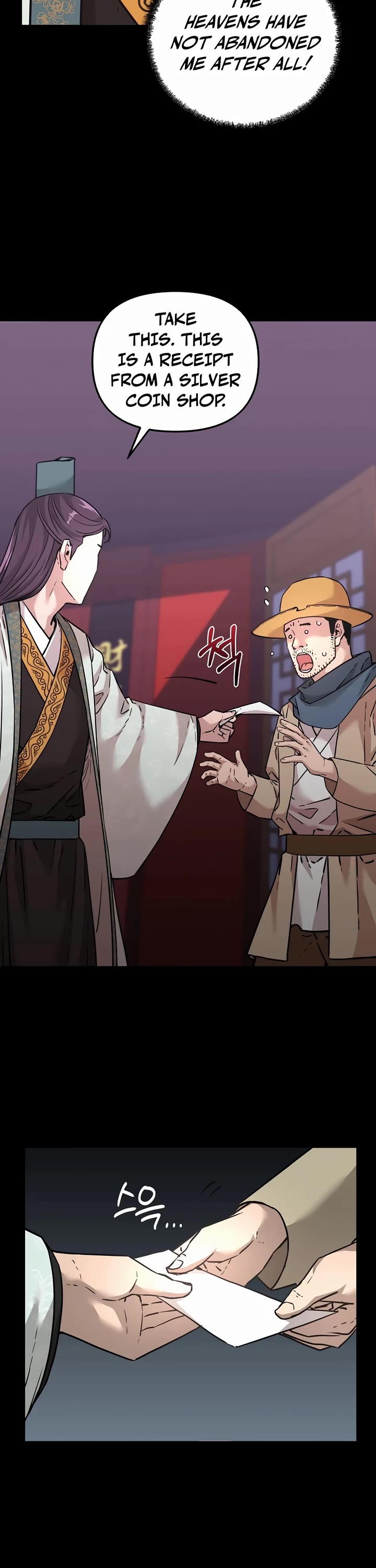 The Previous Life Murim Ranker chapter 144 page 30