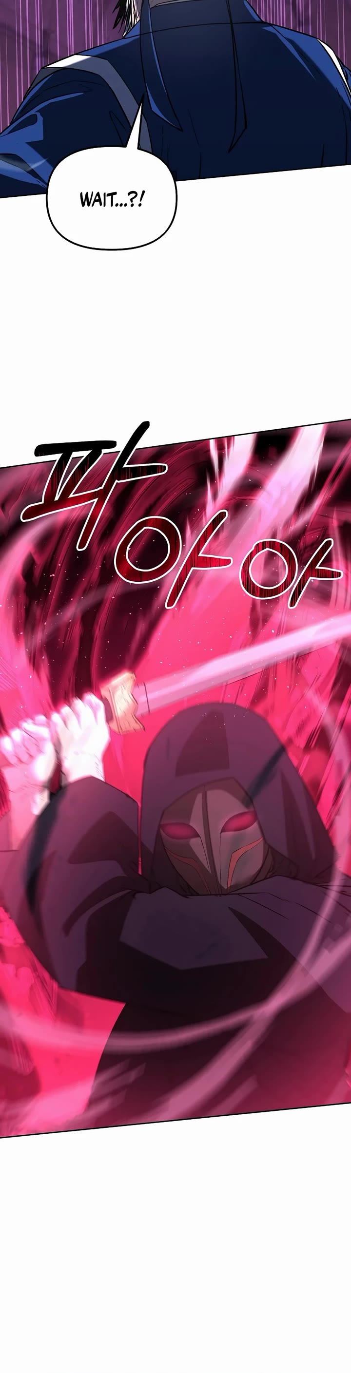 The Previous Life Murim Ranker chapter 147 page 13