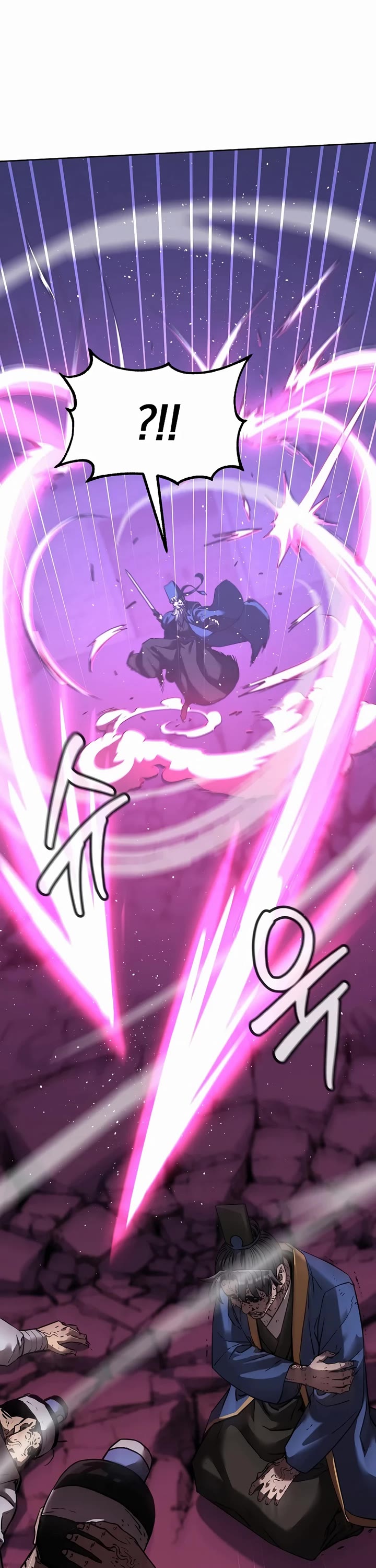 The Previous Life Murim Ranker chapter 147 page 18