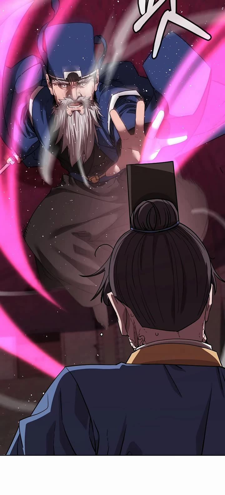 The Previous Life Murim Ranker chapter 147 page 20