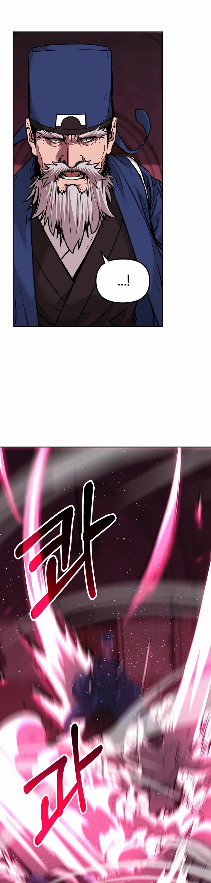 The Previous Life Murim Ranker chapter 147 page 22