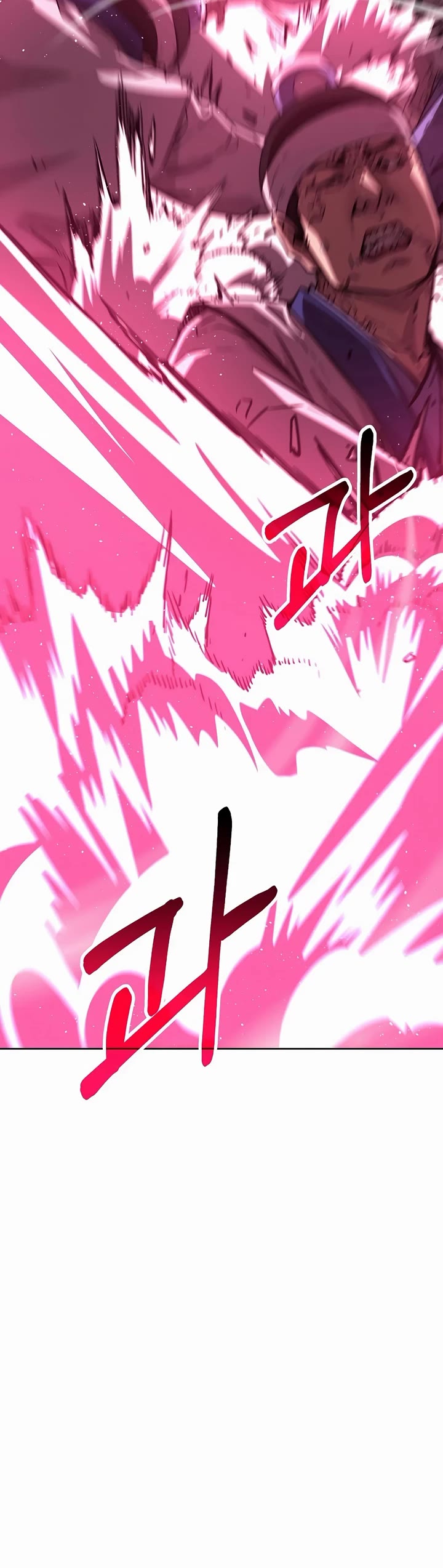 The Previous Life Murim Ranker chapter 147 page 23